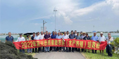 2022宜兴高素质农民（水产养殖）培育班暨常州华溪渔业有限公司现场机具演示