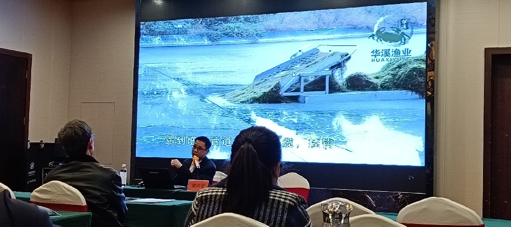 华溪渔业受邀加入2023年灌南县农机职业手艺（农机手艺员）培训班