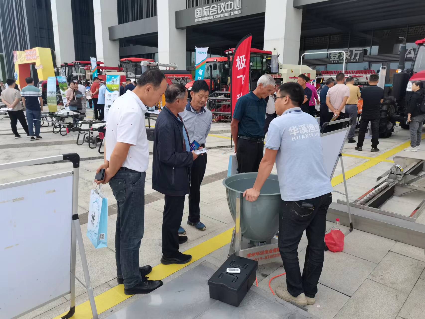 第十九届中国南京农业嘉年华暨2023年溧水金秋优质农产品展盛大开幕-常州华溪渔业有限公司