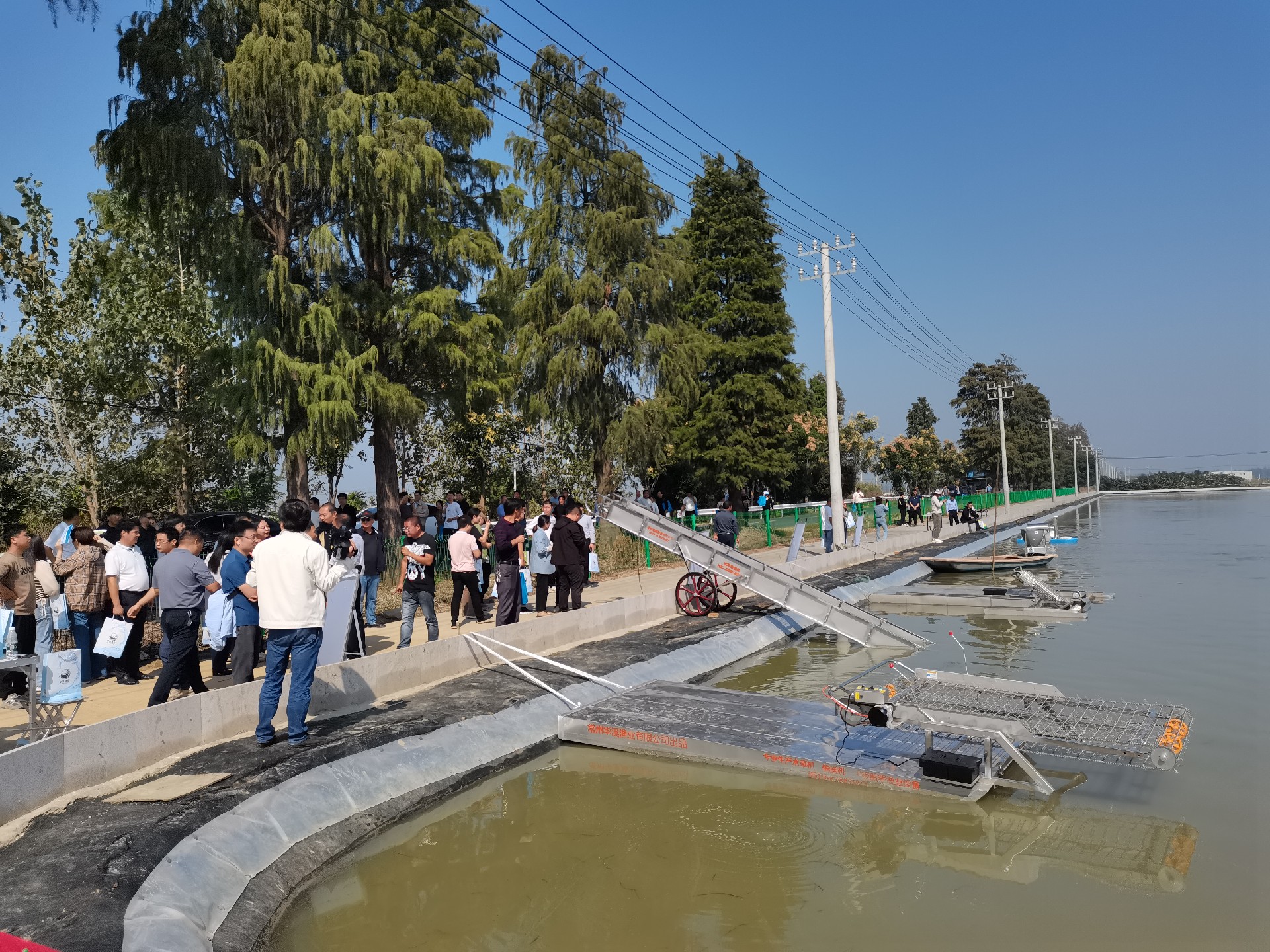华溪渔业加入2023年南京市水产养殖机械化手艺现场会-常州华溪渔业有限公司