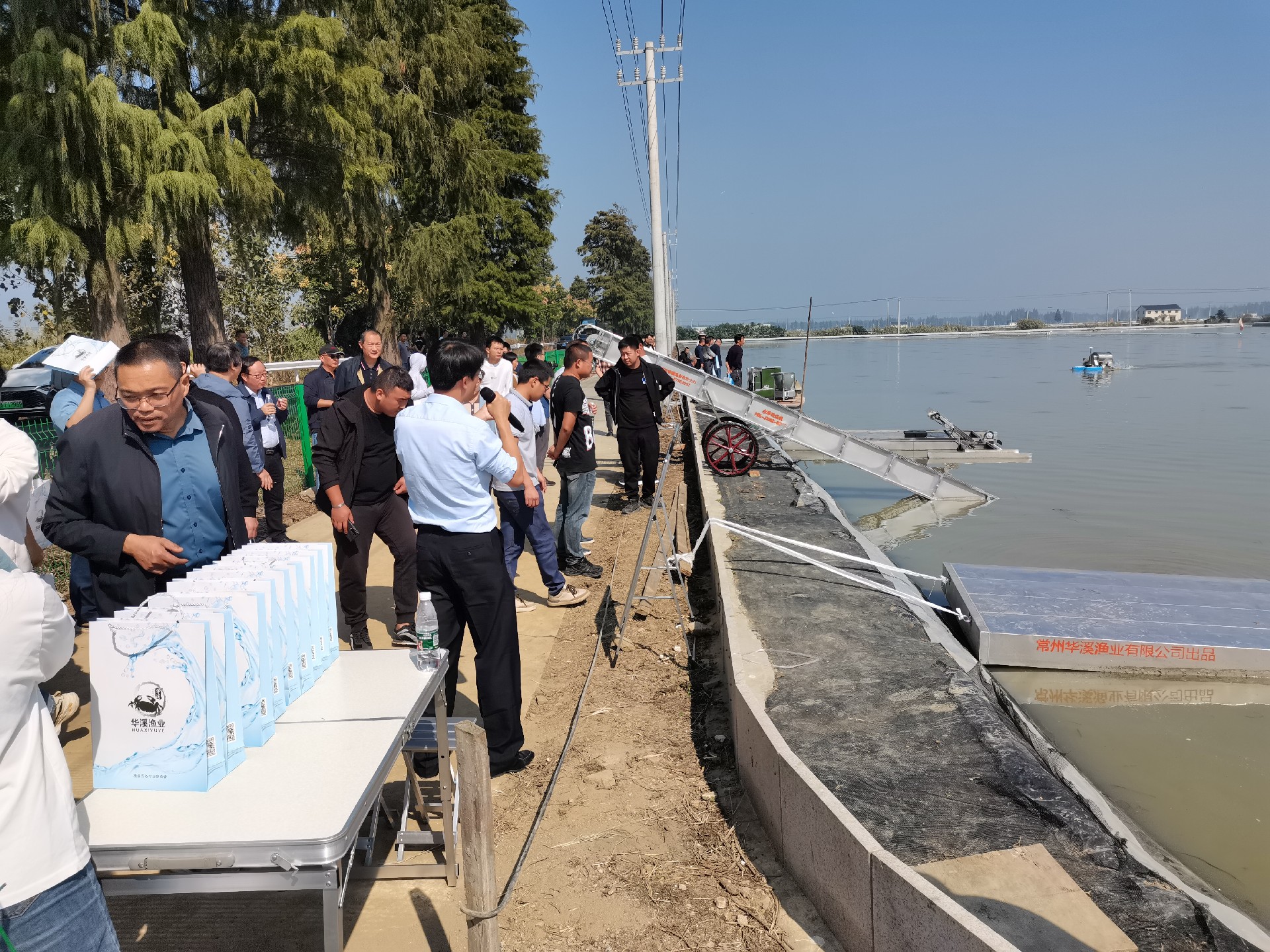 华溪渔业加入2023年南京市水产养殖机械化手艺现场会-常州华溪渔业有限公司