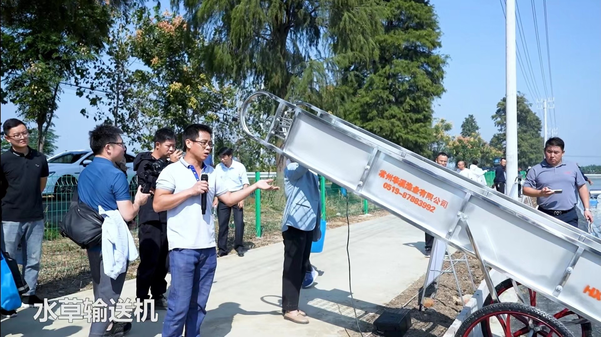 华溪渔业加入2023年南京市水产养殖机械化手艺现场会-常州华溪渔业有限公司