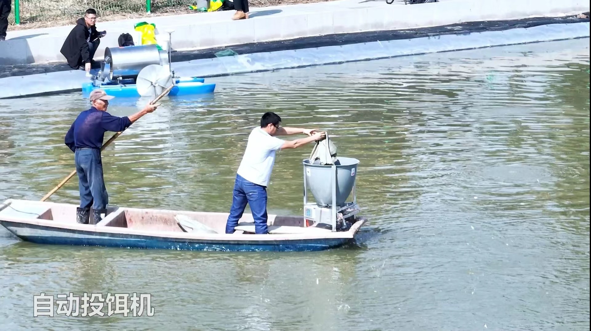 华溪渔业加入2023年南京市水产养殖机械化手艺现场会-常州华溪渔业有限公司