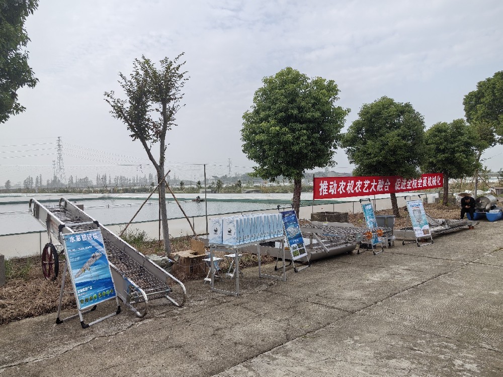 华溪渔业加入无锡市水产养殖机械化现场观摩培训会