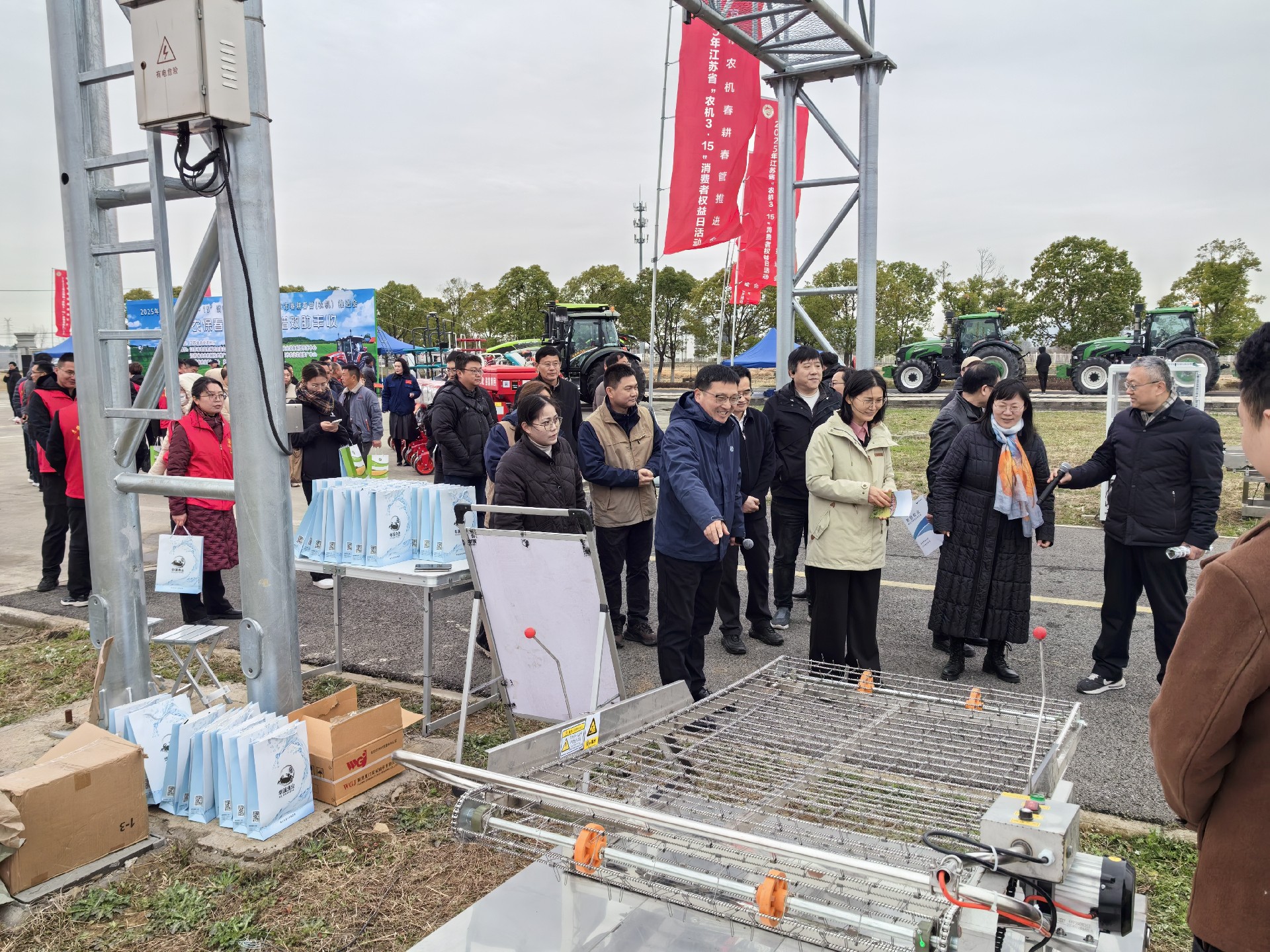 华溪渔业亮相江苏省“农机3?15”活动-常州华溪渔业有限公司